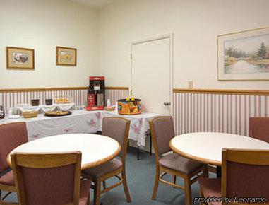 Elkins Inn And Suites 餐厅 照片